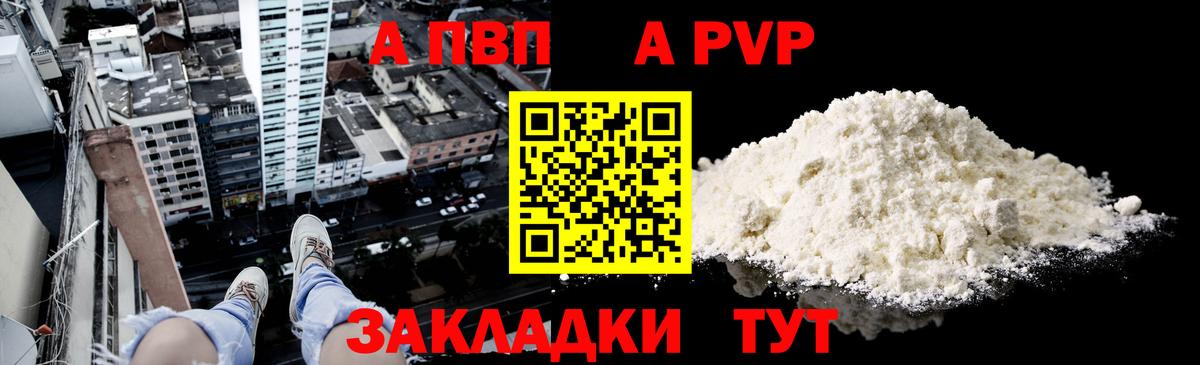 Лобня  ГАШ  Вход с VPN  Мефедрон   MDMA  Канабис  КОКАИН 