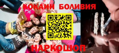 мет Кандалакша