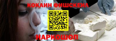 прущие грибы Канаш