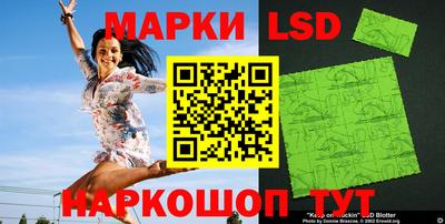 мет Кандалакша