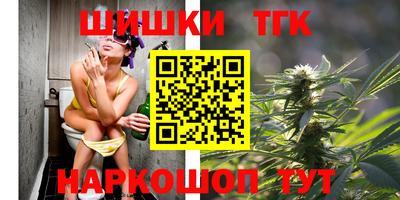 мет Кандалакша