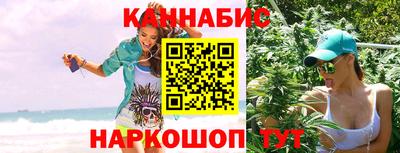 мет Кандалакша
