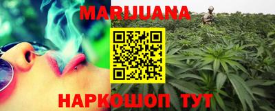 мет Кандалакша