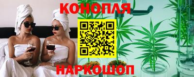мет Кандалакша